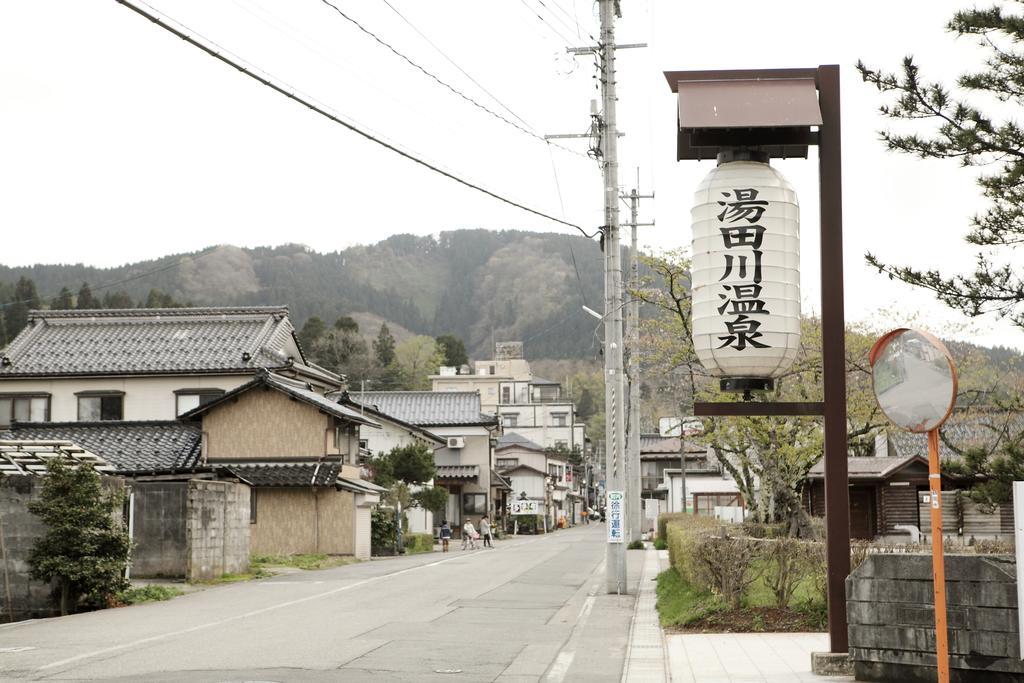 Tsukasaya Ryokan Tsuruoka Εξωτερικό φωτογραφία